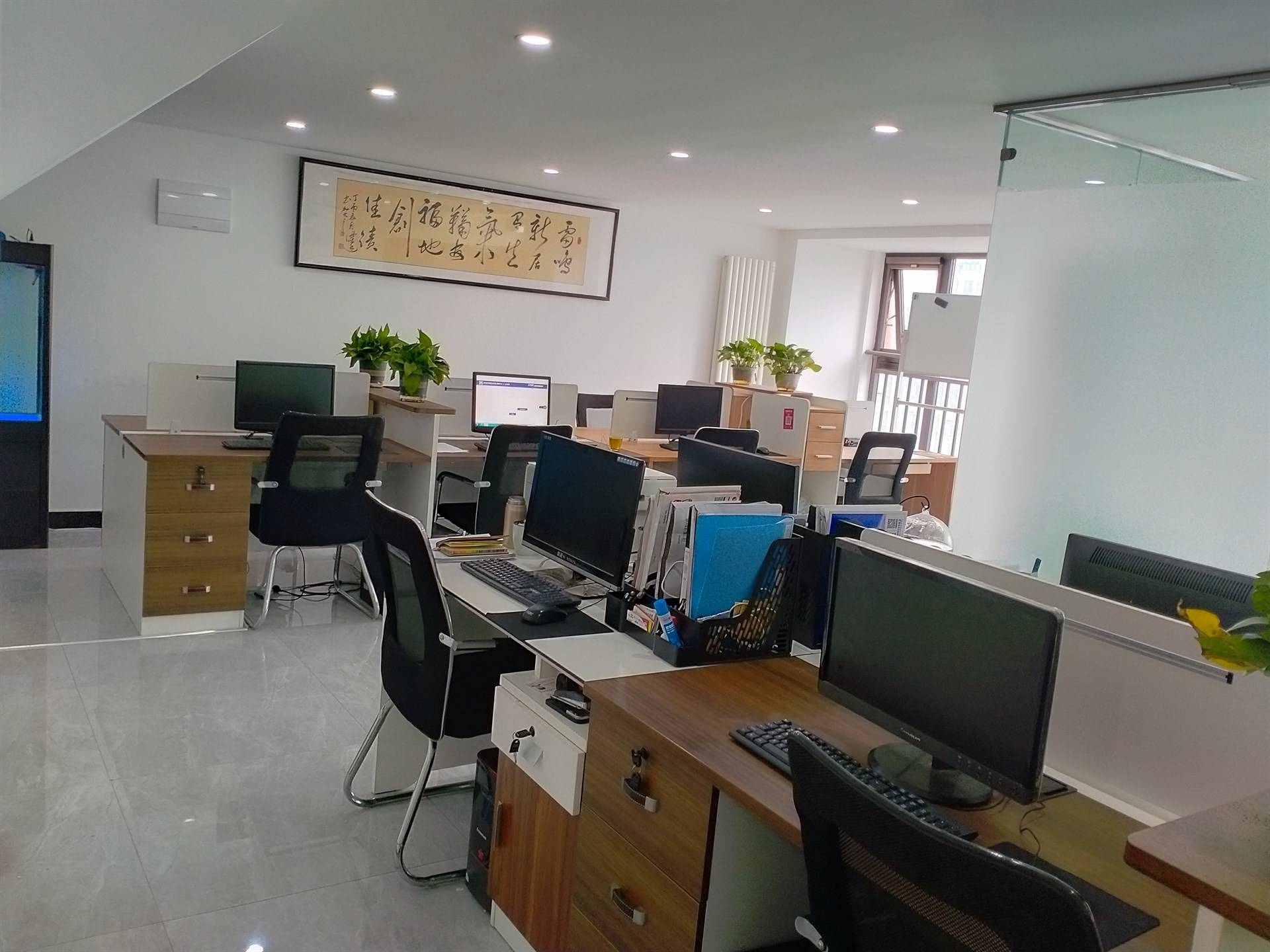 河南寶祥工程咨詢(xún)-河南經(jīng)貿(mào)職業(yè)學(xué)院 就業(yè)信息網(wǎng)