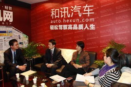 用戶接受度考驗(yàn)新能源汽車發(fā)展