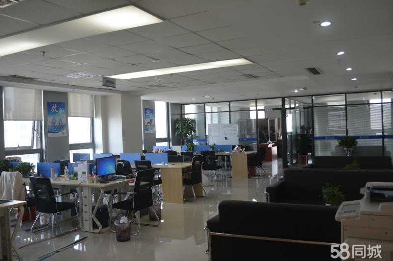 安徽泰眾房產(chǎn)信息咨詢招聘信息_公司前景_規(guī)模_待遇怎么樣