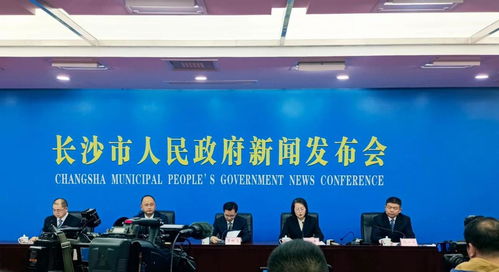 長(zhǎng)沙面向市場(chǎng)主體發(fā)布四項(xiàng)清單 全面提振市場(chǎng)信心